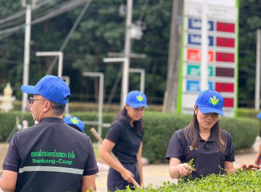 โครงการอาสาสมัครสหกรณ์ กิจกรรมพัฒนาอาสาสมัครสหกรณ์ ณ ... พารามิเตอร์รูปภาพ 19